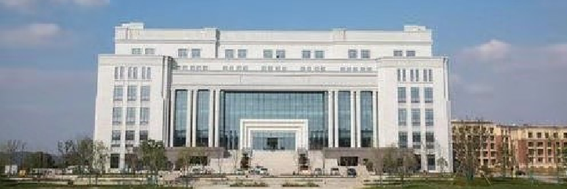 浙江工業(yè)大學(xué)